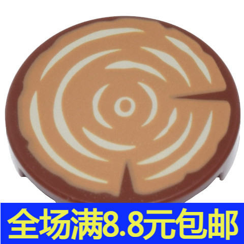 小颗粒积木moc配件14769pb196 木柴树桩年轮印刷零件