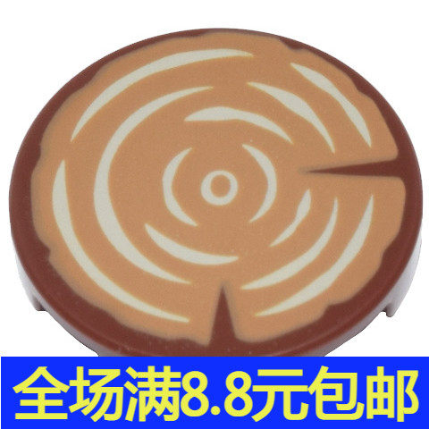 小颗粒积木moc配件14769pb196 木柴树桩年轮印刷零件