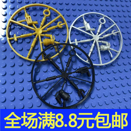 兼容国产55300 55299 55298 55295 55297国产科技教育积木工具包