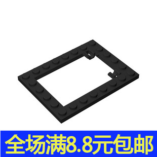 兼容国产92107 国产科技教育积木零件 92107 6x8内陷阱门框小颗粒