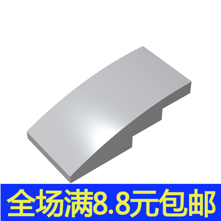 小颗粒益智moc积木 兼容国产93606 国产零配件 2X4弧型曲面砖