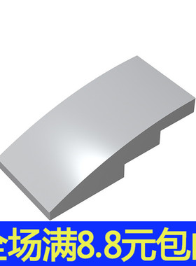 小颗粒益智moc积木 兼容国产93606 国产零配件 2X4弧型曲面砖