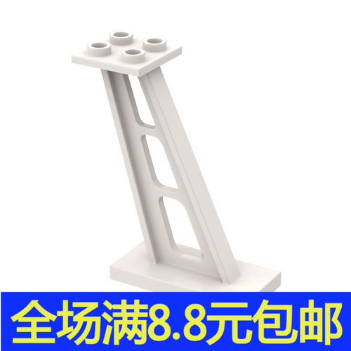 兼容国产 4476 小颗粒拼插积木MOC散件零配件2x4x5斜支架 足球门