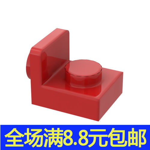 国产MOC 36840 小颗粒积木散件兼容国产零配件 1x1侧面上凸点板