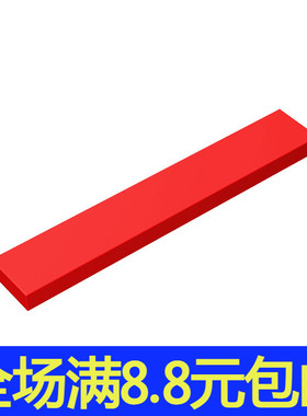 国产MOC 6636 小颗粒积木散件1片兼容国产零配件 1x6瓦片光面板