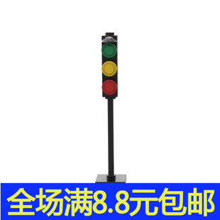 兼容国产小颗粒积木moc红绿灯模型拼装玩具小孩益智礼物街道摆件