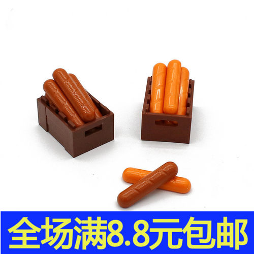 兼容国产4342 国产科技教育积木零件 法式面包 食物食品 4622738