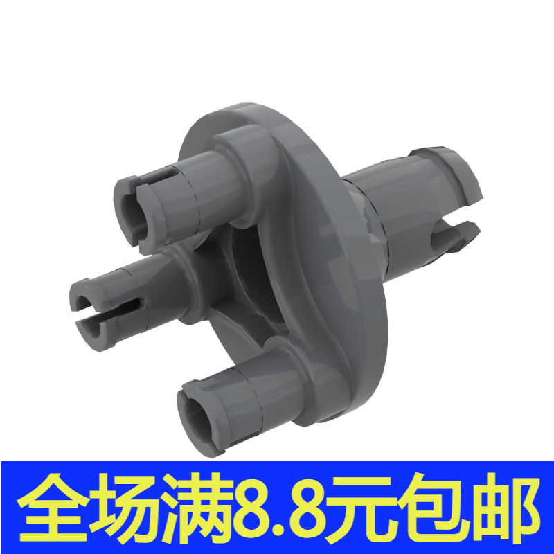 国产MOC 92909 小颗粒积木散件中国国产零配件 大轮轴组件A 补件