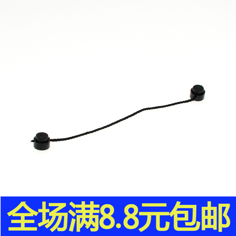 MOC-14226 积木兼容国产零配件1x11两端带凸点线绳 6096955短绳子