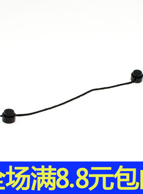 MOC-14226 积木兼容国产零配件1x11两端带凸点线绳 6096955短绳子