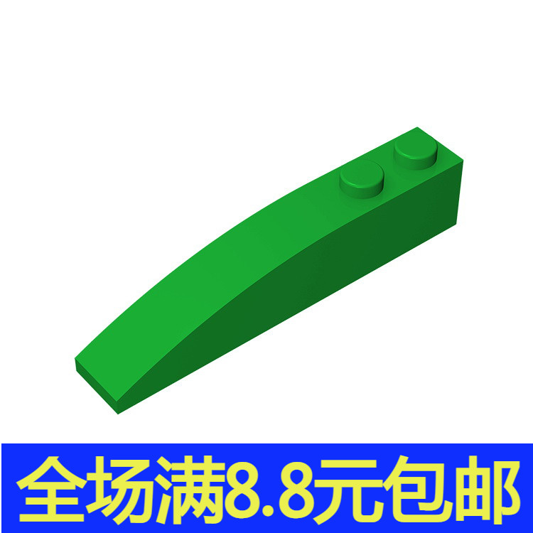 兼容国产 42022 中国国产小颗粒积木零配件41762 1x6弧形斜坡面砖