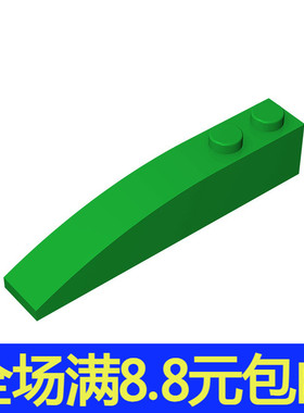 兼容国产 42022 中国国产小颗粒积木零配件41762 1x6弧形斜坡面砖
