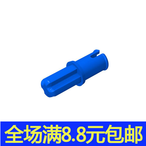 兼容国产6562 小颗粒积木MOC零配件半十字轴半栓光滑销3749