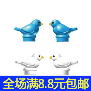 MOC小颗粒积木零件兼容国产41835场景动物配件鸽子麻雀小鸟