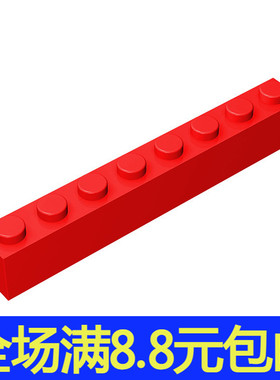 国产MOC 3008 小颗粒益智拼插积木散件 兼容国产零配件 1x8基础砖