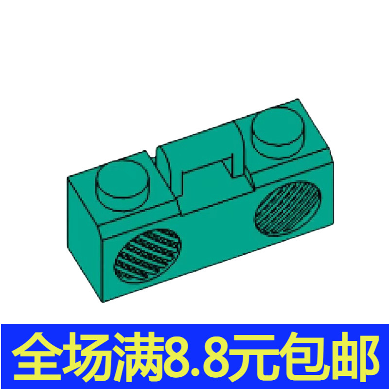 国产积木 25202小颗粒科技教育积木零件 收音机录音机磁带机93221