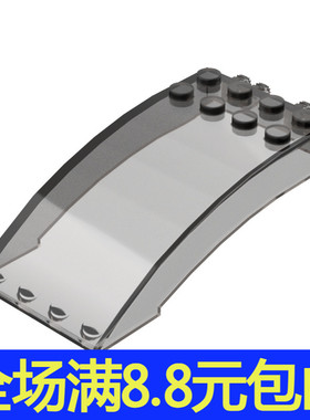 国产积木MOC零配件散件 46413 4X8X2 弯曲定挡风玻璃