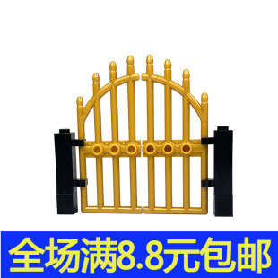 小颗粒MOC栅格门 兼容国产42448 中古世纪城堡花园栅栏大门零件