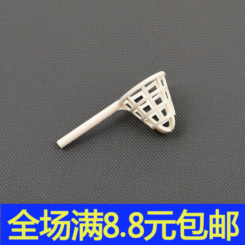 MOC补件 24086 捕捉鱼网 4433 兼容国产积木配件动物场景装饰道具,玩具/童车/益智/积木/模型,普通塑料积木,淘宝优惠券,粉丝福利购,淘宝优惠卷