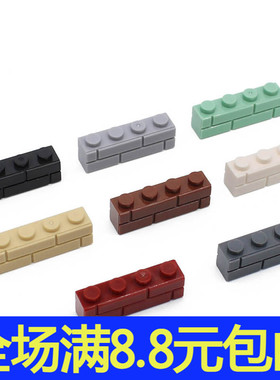 国产MOC 15533 小颗粒益智拼插积木中国国产零配件1x4格纹墙砖