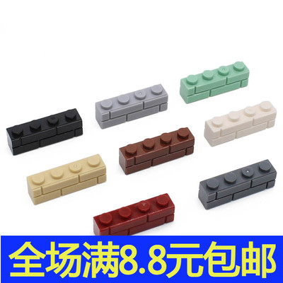 国产MOC 15533 小颗粒益智拼插积木中国国产零配件1x4格纹墙砖