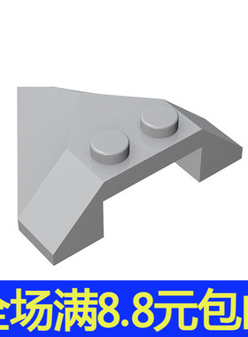 积木 22391 小颗粒积木散件兼容国产国产配件4x4x1尖型楔形件