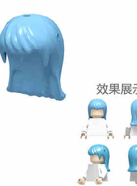 MOC小颗粒积木配件人仔女款头发厚刘海外翘长发蝴蝶结92255积木