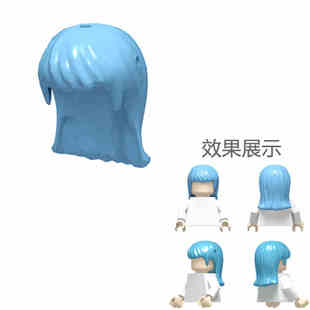 MOC小颗粒积木配件人仔女款头发厚刘海外翘长发蝴蝶结92255积木