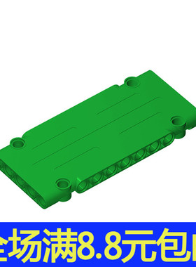 MOC积木 64782 小颗粒积木散件中国国产科技配件1x5x11科技面板