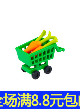 兼容国产积木超市购物车手推车 红色49649c012496 41362 人仔场景