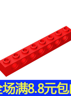 补件MOC 3702 小颗粒益智积木散件中国国产科技零配件 1x8带7孔砖
