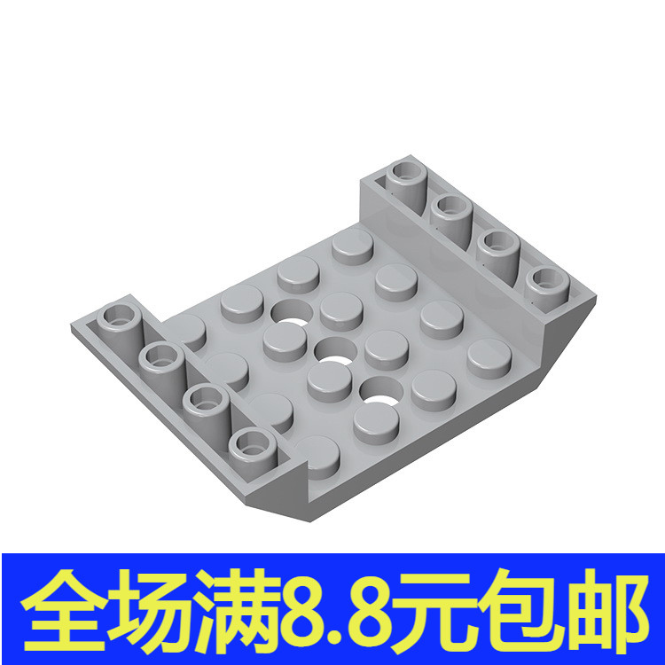 MOC 60219小颗粒积木散件兼容国产零配件4x6带孔反向斜坡面砖