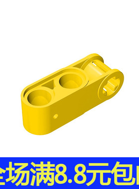 MOC 42003 小颗粒积木中国国产配件 1x3十字轴与栓连接件