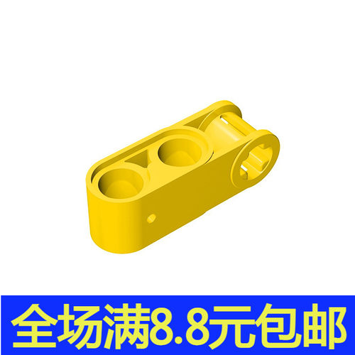 MOC 42003 小颗粒积木中国国产配件 1x3十字轴与栓连接件