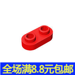 兼容国产35480 国产科技教育积木零件1x2 圆角特殊板6212758 补件