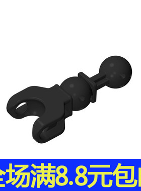 MOC 90609 国产小颗粒拼插积木零配件1个 2x5球连接件 关节件