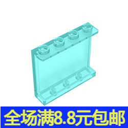 国产积木 兼容国产 科技机械配件 60581 1x4x3 墙 壁板 MOC补件