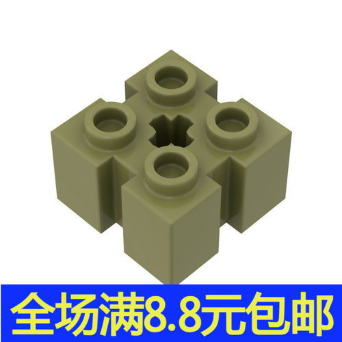 兼容国产90258 国产科技教育积木零件2x2 四侧带槽中间带孔砖