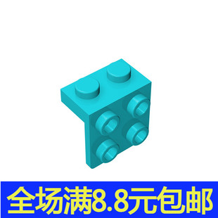 国产MOC拼插积木零件 兼容44728 1x2-2x2托架壁板 零件配件补件