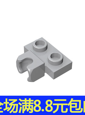 积木MOC 14704 小颗粒积木散件兼容国产零配件 2x1单侧带球插座板