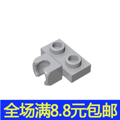 积木MOC 14704 小颗粒积木散件兼容国产零配件 2x1单侧带球插座板