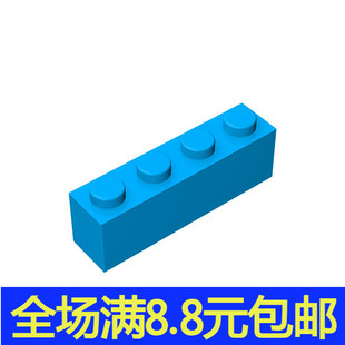 国产积木散件兼容国产3010小颗粒拼插科技积木MOC零配件1X4基础砖