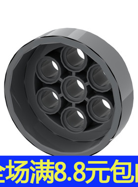 国产积木 散件 科技 配件 兼容国产 60208 32x15mm 圆形 涡轮通气