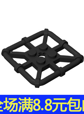 国产积木兼容30094 小颗粒益智积木散件零配件 2x2带四边框板