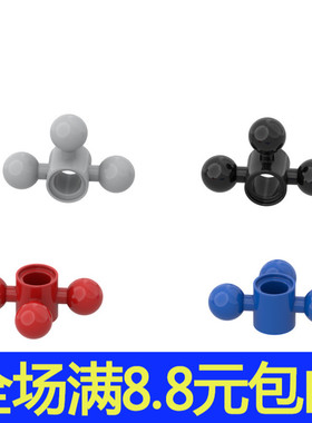 国产积木兼容国产 15460科技零配散件6055629/2x3转向球转向
