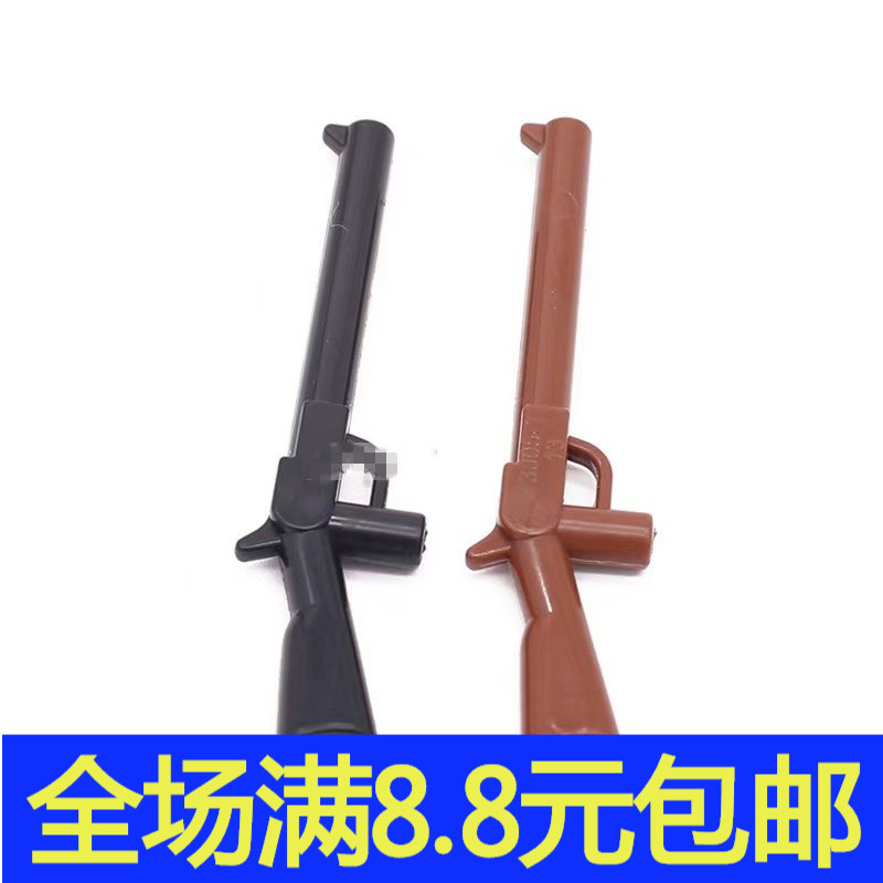 MOC 30141 小颗粒积木兼容国产零配件 人仔武器 来福枪长步枪