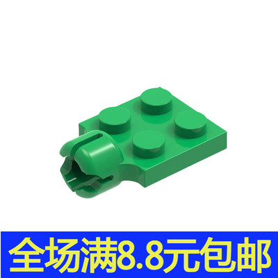 国产积木 3730 小颗粒拼插积木散件兼容国产配件 2X2 薄板带球座