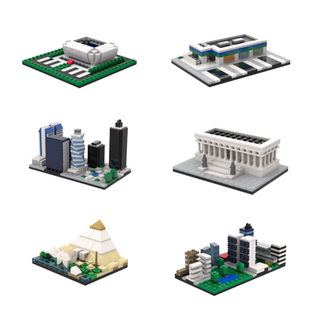 城市 超市 金字塔模型玩具 微观迷你建筑群 国产小颗粒积木moc
