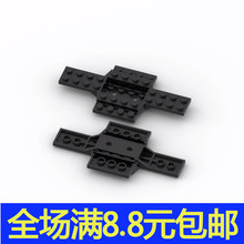 积木28324 6x12 汽车底板车架车辆MOC配件零件