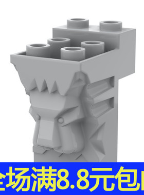 MOC 30274 小颗粒益智积木散件 兼容国产基础配件 狮面装饰砖